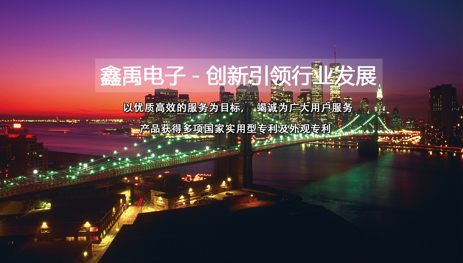 白白色操逼视频福州led灯具